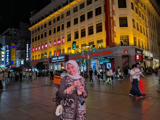 Ainul Atikah